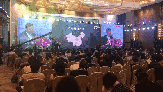 中國(guó)傳媒大學(xué)教授、博士生導(dǎo)師、國(guó)家廣告研究院院長(zhǎng)丁俊杰