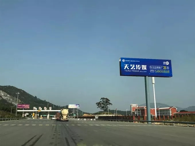 無(wú)照明廣告牌